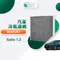 綠綠好日 適用 SUZUKI 鈴木 Solio 1.3 汽車冷氣HEPA濾網 GSZ002