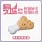 易堆寵物 狗狗絨毛發聲玩具 (磨牙/啃咬/抗憂鬱玩具)