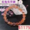 🌸貞緣水晶飾品🌸AR003高貨紅兔毛手鍊9+mm/10+mm/12+mm