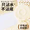 【KOJIMA貓砂】木薯珍珠砂 2.4KG*8包 (限宅配)