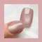 【包套優惠】ageha gel Opti Color 貓眼甲油膠MG-010~MG-017