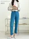 【預購】正韓 極簡舒適哈倫褲