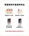 精粹極簡PPSU彈蓋即飲吸管杯300ml