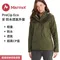 【Precip系列優惠】Marmot PreCip Eco 女款 防水透氣外套