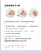 輕奢不鏽鋼筷樂學習湯匙套組 3Y+