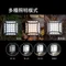 [ PAMABE OUTDOOR ] 多用途LED露營燈【2入組】