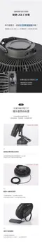 [ KZM ] 280風扇 / 280風扇套裝組-三色｜K25T3F05 K25T3F06 11吋露營風扇 USB風扇 循環扇 吊掛風扇