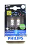 PHILIPS X-tremeVision LED 4000K 6000K 大燈 (二入)