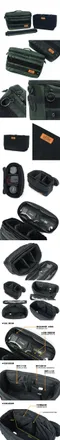 TFO Camera Bag