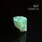超光雲南祖母綠原礦6~6.9ct