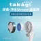 【Takagi Official】 JSB222 舒適‧淨水Shower蓮蓬頭 濾心2入 推薦 過濾 除氯 淋浴 花灑 不需工具 安裝輕鬆