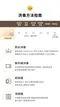 HUG 大口袋防漏矽膠圍兜