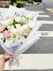 A4-11│母親節花束│新北市花店│蘆洲花店│花束│訂花│送花