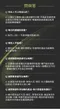 五膳馬卡蛋白飲 盒裝 －馬卡可可(7入/盒)