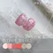 PRESTO 彩色凝膠 BT009*