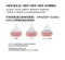 奶瓶水杯共用握把(象牙白)