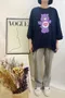 【預購】 直播商品 No.10 熊熊上衣