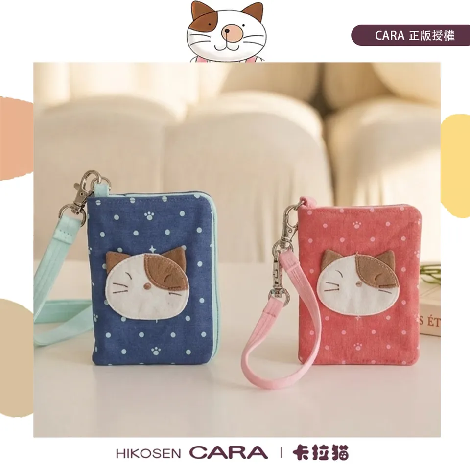 HIKOSEN CARA．卡拉貓
