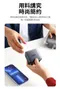 UGREEN綠聯4孔90W快充GaN痰化鎵充電器USB充電器90215(3孔USB-C+1孔USB-A)支援PD3.0/2.0、QC4.0+/3.0/2.0、SCP、FCP、AFC