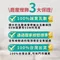 【鹿屋燈飾】智慧調光 E27燈泡