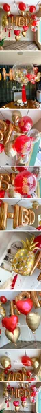 氣球外送：氣球富貴吉祥生日套組 [ND880001]