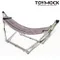 日本Toymock攜帶式折疊吊床