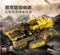 台灣寶工Pro'skit科學玩具 線控動力3合1變形坦克車、堆高機、夾爪車GE-536N
