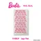 Barbie LOGO貼紙 六色