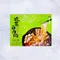 【官田區農會】酸菜白肉鍋(1200克/盒)(含運)