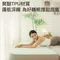 [ DuPont ] 杜邦 MK雲空間PRO床 │ 單人/雙人/三人/四人 充氣床 露營床 附收納袋
