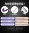 EROCOME┃吮吸愛撫 指尖雄鷹