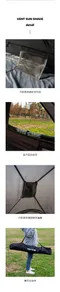 [ KZM OUTDOOR ] 塗鴉沙灘帳 VENTTA SUN SHADE │ K251T3T01 塗鴉風格 × 街頭態度 × 沙灘野趣  帳篷  野餐帳