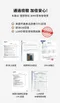精粹極簡PPSU奶瓶 180ml / 280ml