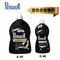 【缺貨】PERWOLL 洗衣精 深色衣物專用 1.8L/2.7L