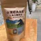 合作社經典茶包15入