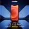【NISDA】Apple iPhone 12 / 12 Pro「霧面降藍光」滿版玻璃保護貼 (6.1")
