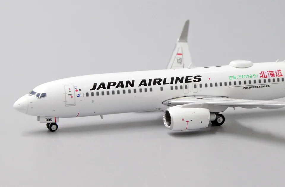 JC Wings 1/400 日本航空JAL B737-800 JA306J <支持北海道>