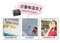 [ SANSUI 山水 ] LG單槽壓縮機控溫行動冰箱30公升 SL-G30 露營冰箱 30L  單槽冰箱