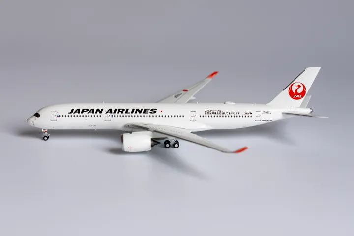 割引発見 新品、未使用 JAL A350-900 JA05XJ 首里城 PHOENIX 1 :400