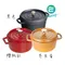 Staub 圓形鑄鐵鍋 18cm 1.8L 黑色／櫻桃紅／芥末黃