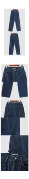 어리틀빗A little b[made]－danny carpenter denim pt (1color) 牛仔長褲