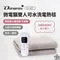 [ Dowai ] 微電腦雙人可水洗電熱毯｜EL-627 領航家 ProKamping