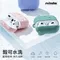 AirPods 3 矽膠耳機保護套 簡約質感