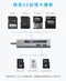 美國Anker 2合1即SD+Micro SD讀卡機USB-C讀卡機A83700A2(2插槽支援8種記憶卡;熱插拔;傳輸最高5Gbps)Type-C讀卡機適手機Mac筆電