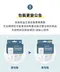 拋棄式奶瓶外出吃3餐組