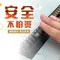 [ 杏美 ] 艾草棒專用安全香座 臥式