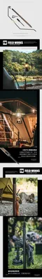 胡桃【FIELD WORKS】 落日燈柱 全新原創商品
