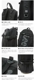 LEE TWITCH LOGO UTILITY BACKPACK 25L 軍規戰術後背包LE2301BG21