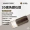 沙色［ADAMOUTDOOR］3D廣角鑽石燈  ADCL-CP160(S)