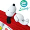 【缺貨】日本 MEIHO SNOOPY 史奴比 好心情面紙盒套 SN-117